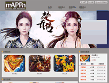 Tablet Screenshot of mappn.com